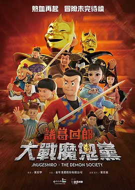美女被c在线免费观看